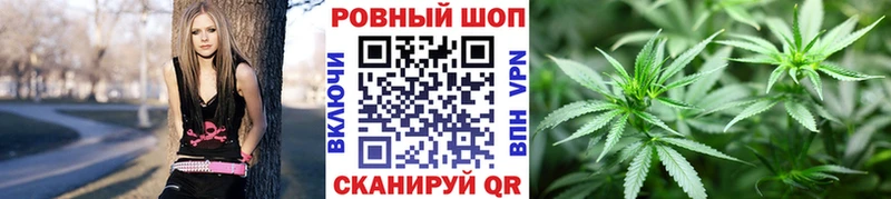 Купить наркотики цена Ипатово Alpha PVP COCAIN Метадон Марихуана Меф АМФЕТАМИН