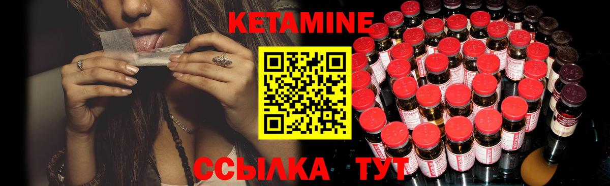 Кокаин Ипатово