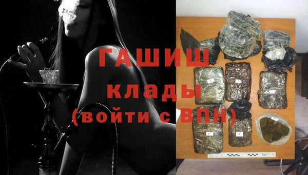 индика Наволоки