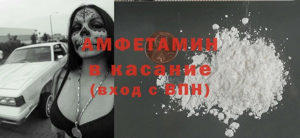 а пвп мука Михайлов