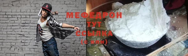 PSILOCYBIN Надым