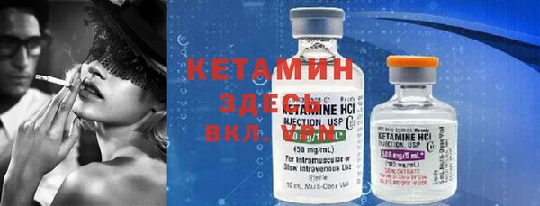 а пвп мука Михайлов