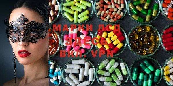 а пвп мука Михайлов