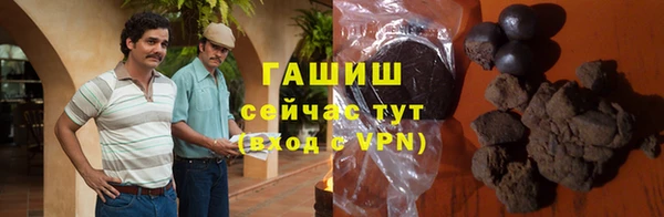 а пвп мука Михайлов
