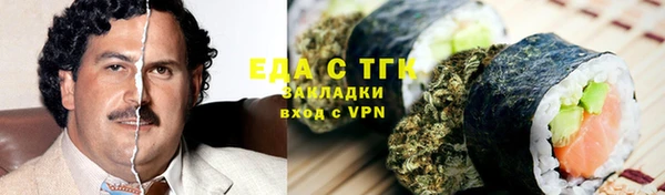 а пвп мука Михайлов