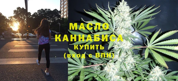СК Мегион