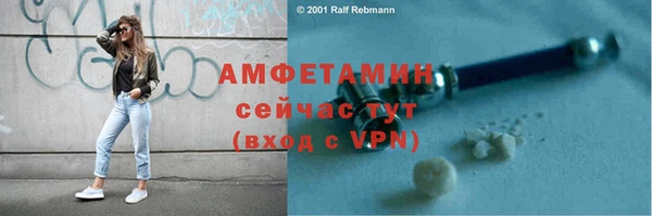 круглые Медногорск