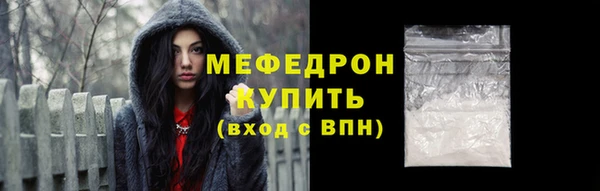 PSILOCYBIN Надым