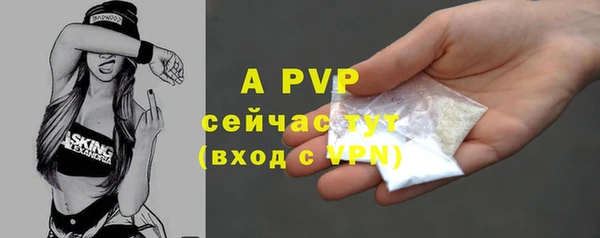 кокаин Михайловка