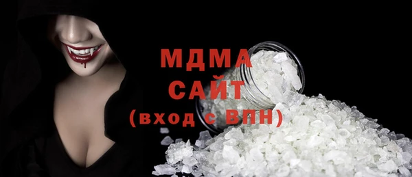 дживик Весьегонск