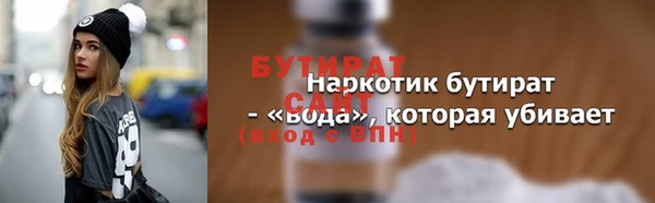 индика Наволоки