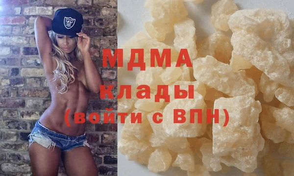 PSILOCYBIN Надым