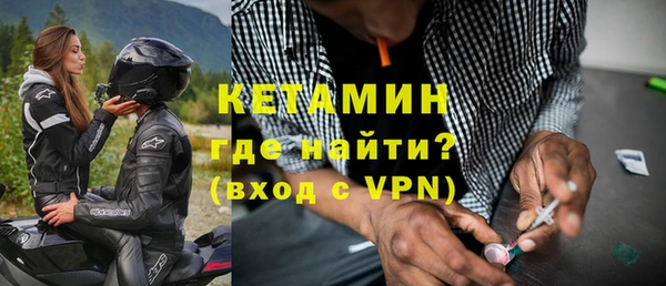 а пвп мука Михайлов