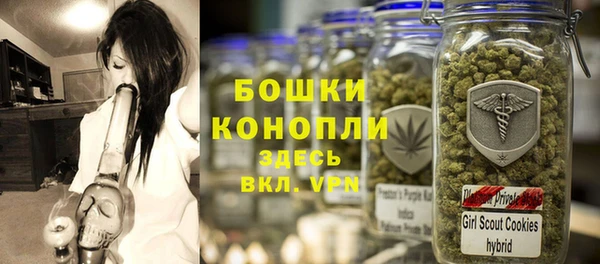 соль курить ск Михайловск