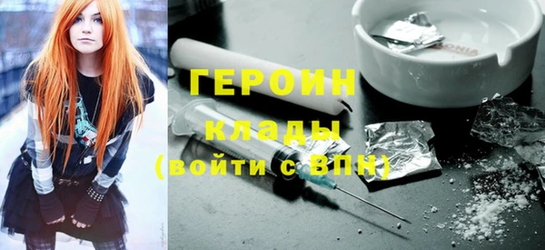 индика Наволоки