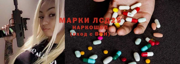 а пвп мука Михайлов