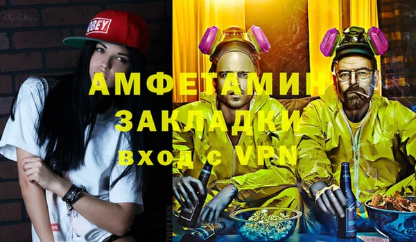 кокаин Михайловка