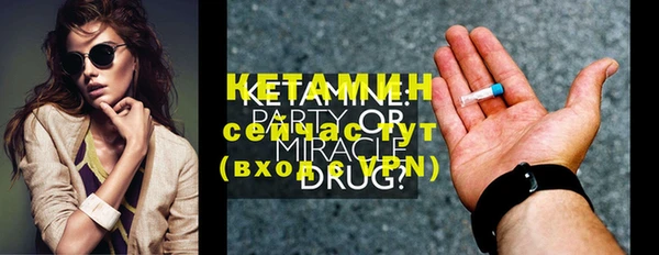 а пвп мука Михайлов