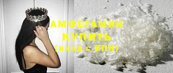 а пвп мука Михайлов