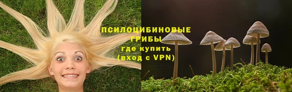 кокаин Михайловка