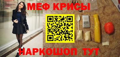 кокаин премиум Аргун
