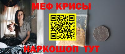 марки nbome Апшеронск