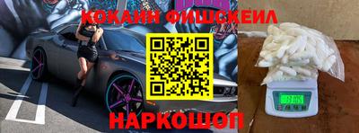 гидропоника Апрелевка
