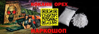 гидропоника Апрелевка