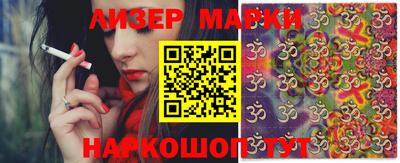 a pvp Балахна