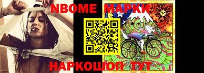 a pvp Балахна