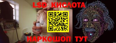 a pvp Балахна