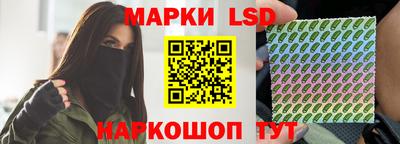 гидропоника Апрелевка
