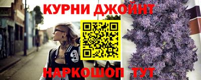 кокаин премиум Аргун