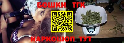 герыч Балаково