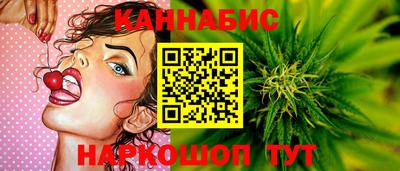 кокаин премиум Аргун