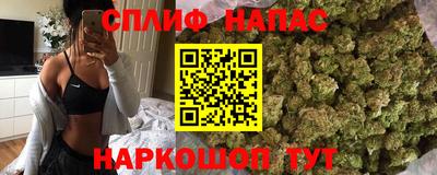 кокаин премиум Аргун