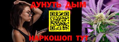 герыч Балаково