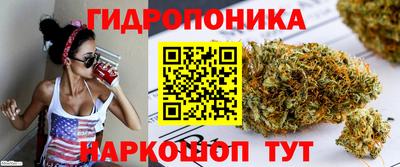кокаин премиум Аргун