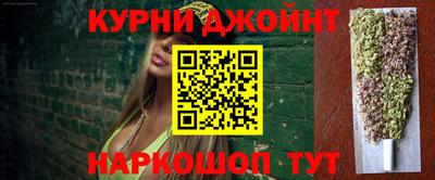 герыч Балаково