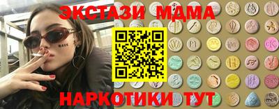 кокаин премиум Аргун