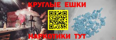 герыч Балаково