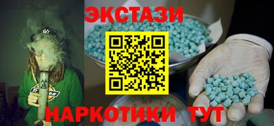 кокаин премиум Аргун