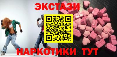 герыч Балаково