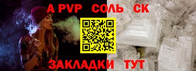 кокаин премиум Аргун