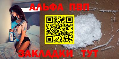 гидропоника Апрелевка