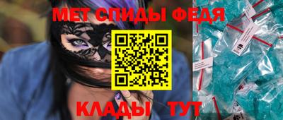 гидропоника Апрелевка
