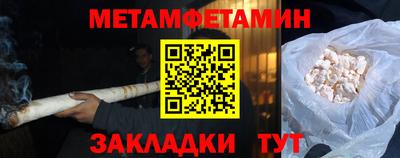 гидропоника Апрелевка
