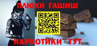 гидропоника Апрелевка