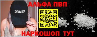 гидропоника Апрелевка