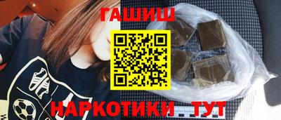 гидропоника Апрелевка